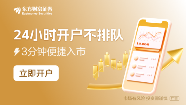 石家庄配资公司 央行创设“互换便利” 险资如何操作？最新解读