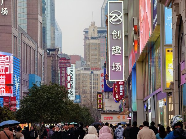 证券配资服务网 “魔都秋叶原”，上海的新标签是如何打造的？