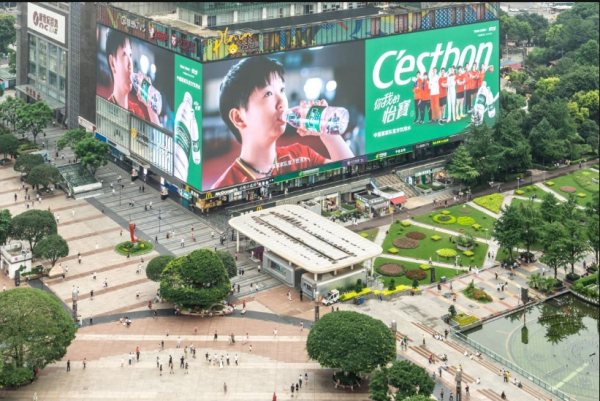 股票杠杆配资网 国家队的老朋友：陪你征战 为你加油