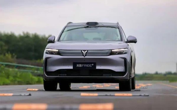 国家允许的配资平台 22.99万元起，岚图FREE+预售1小时破5000台，产品力这么强？